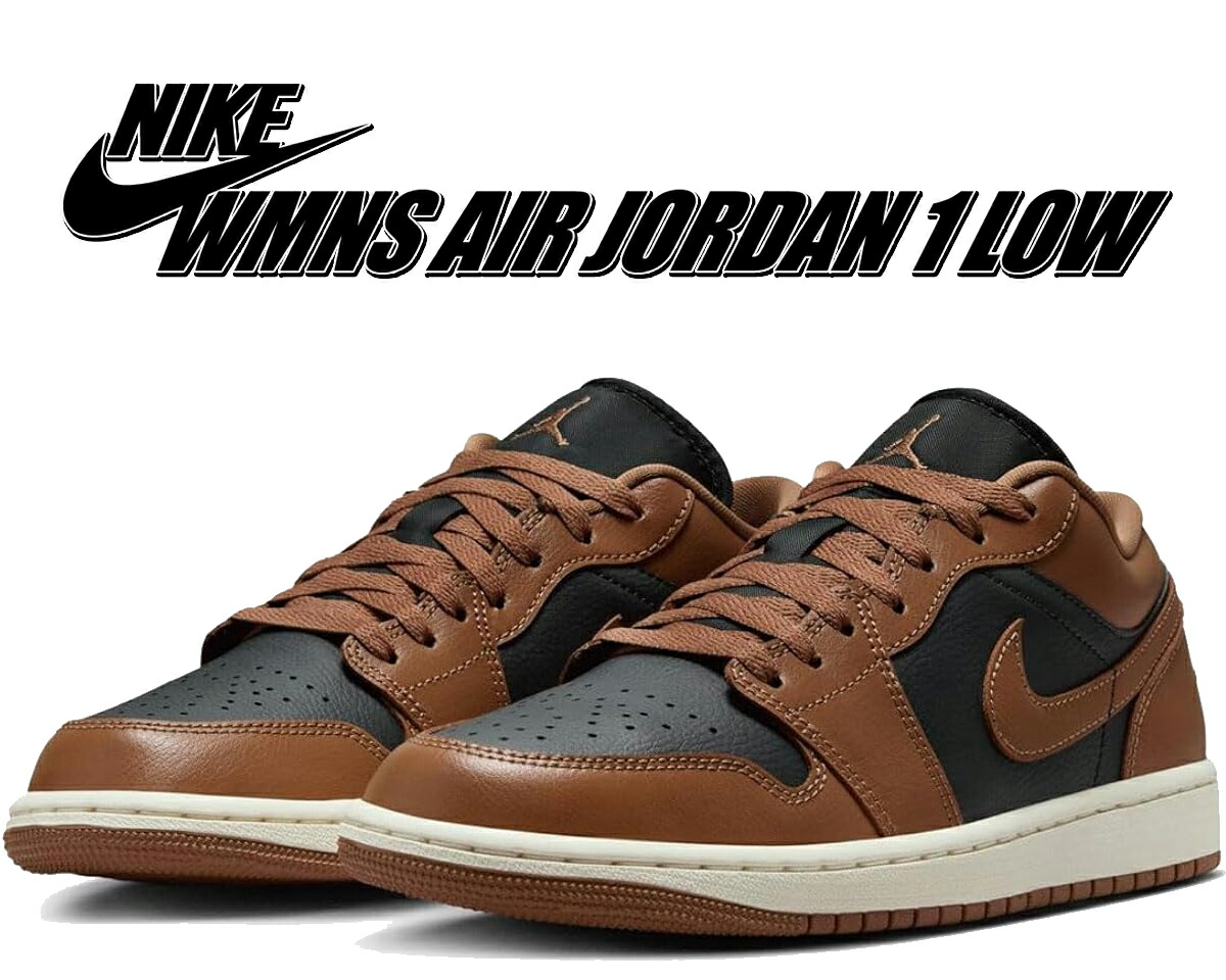 楽天市場】NIKE WMNS AIR JORDAN 1 LOW ナイキ ウィメンズ エア