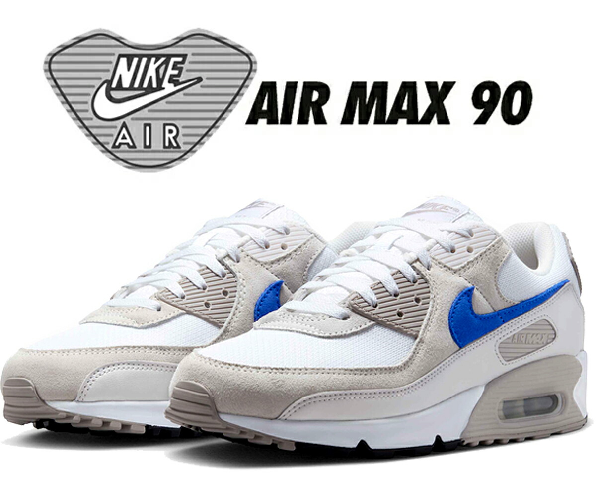 楽天市場】NIKE WMNS AIR MAX 90 PREMIUM LUCKY CHARMS white/white