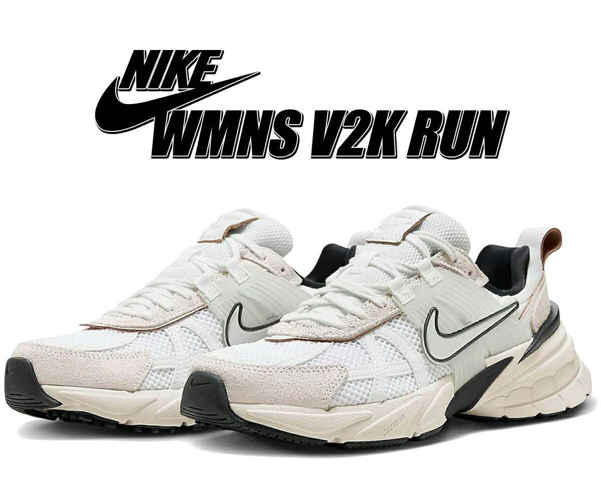 NIKE ナイキ　WMNS V2K RUN ウィメンズ V2K ラン セール】NIKE/ナイキ NIKE WMNS V2K RUN/ナイキ ウィメンズ V2K