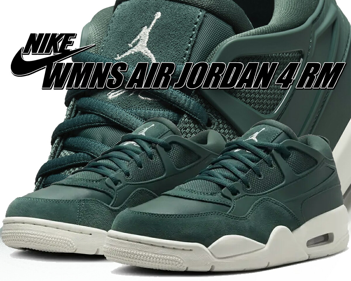 楽天市場】[ ポイントUP & 最大2000円OFFクーポン ]【送料無料 ナイキ