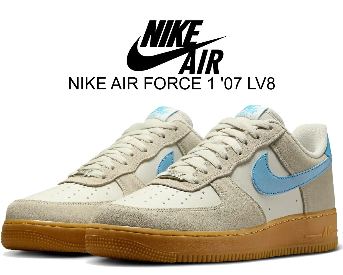 楽天市場】【ナイキ エアフォース 1 ロー '07 LV8 ファントム