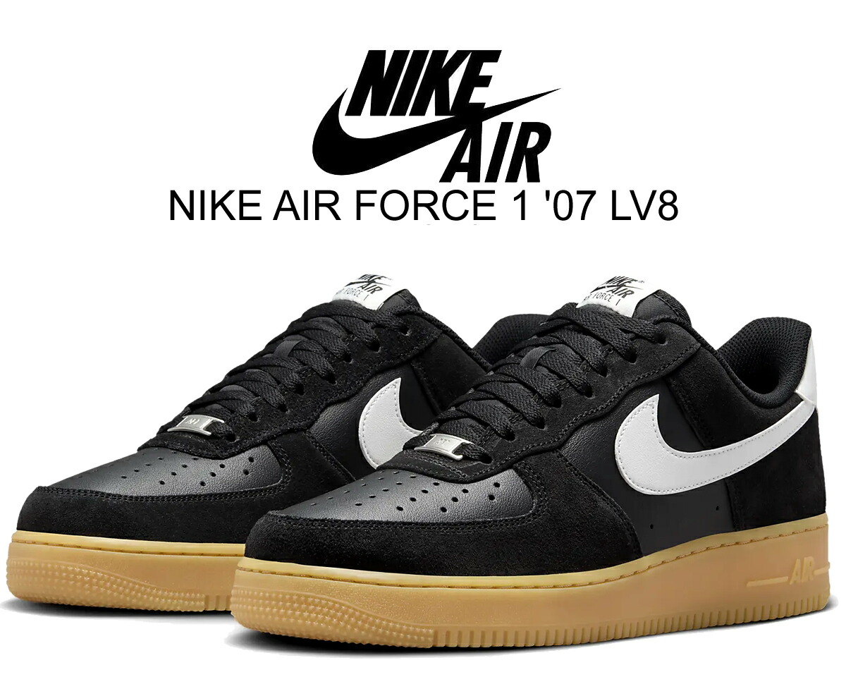 NIKE AIR FORCE 1 '07 LV8 SUEDE BLACK ナイキ Nike Air Force 1 '07 LV8 3 