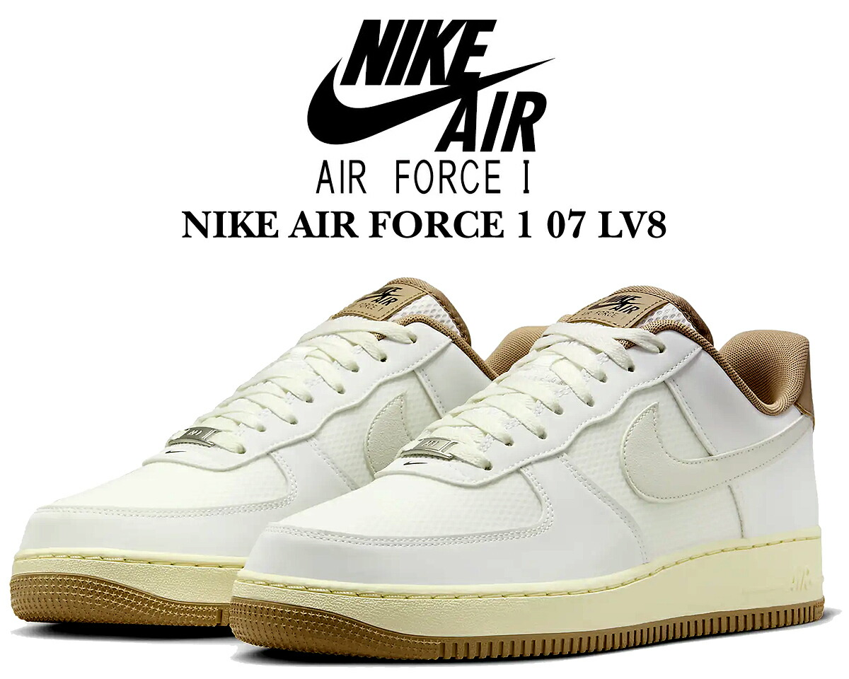 Nike Air Force 1 Low 