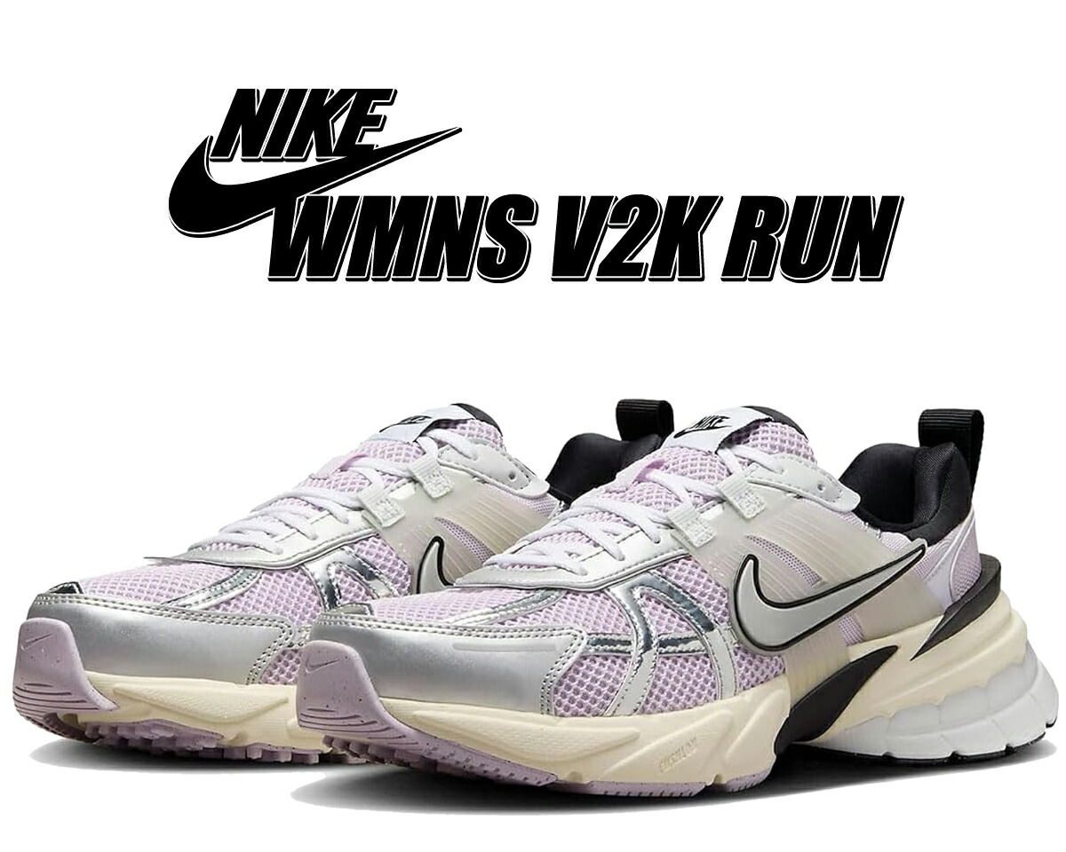 美品 ナイキ V2K RUN 楽天市場】【15時までのご注文で即日発送！！】NIKE W V2K RUN