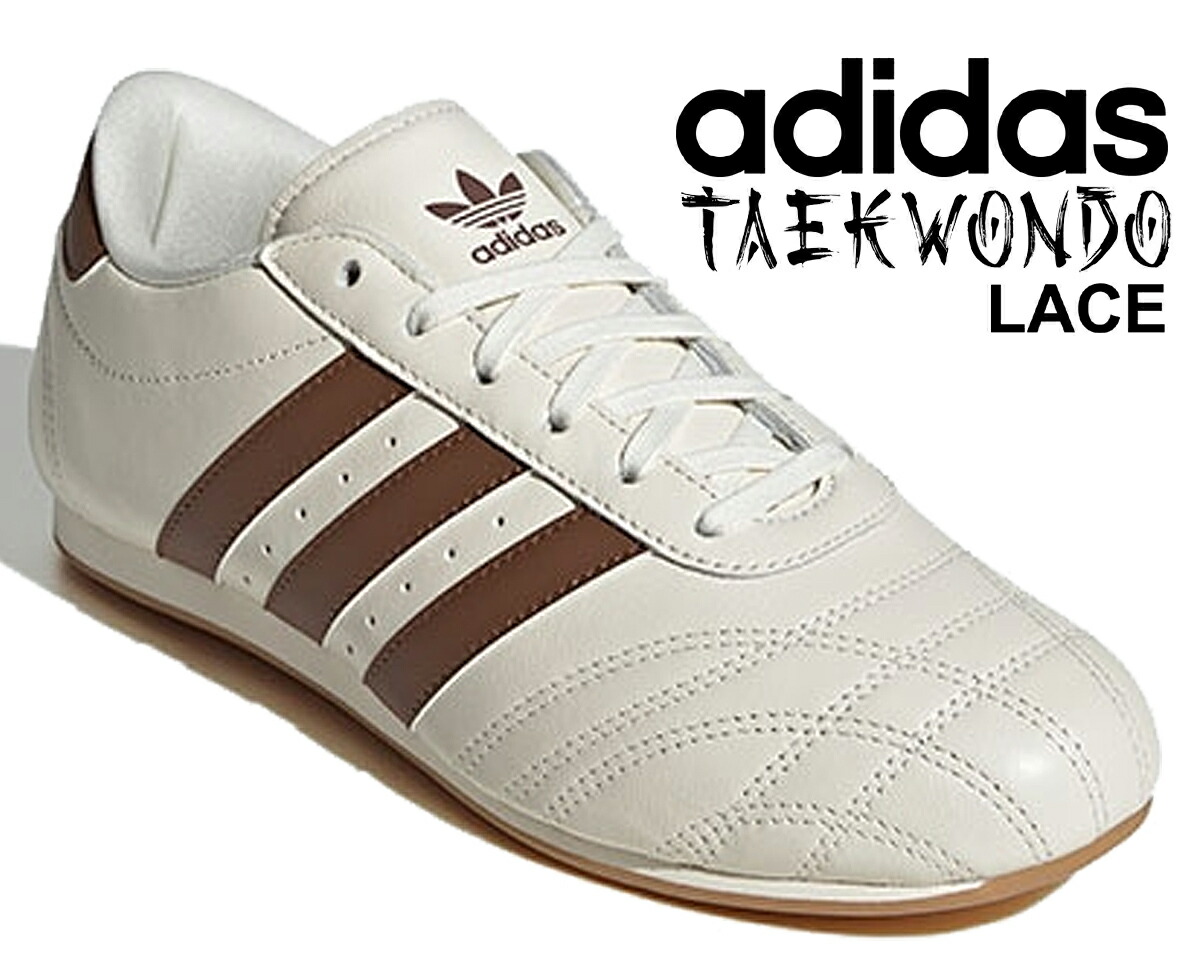 【アディダス】 テコンドーレース Taekwondo ★ JQ0565 ★ 22~30 レディース テコンドー シューレース TAEKWONDO LACE nnp93 オフ
