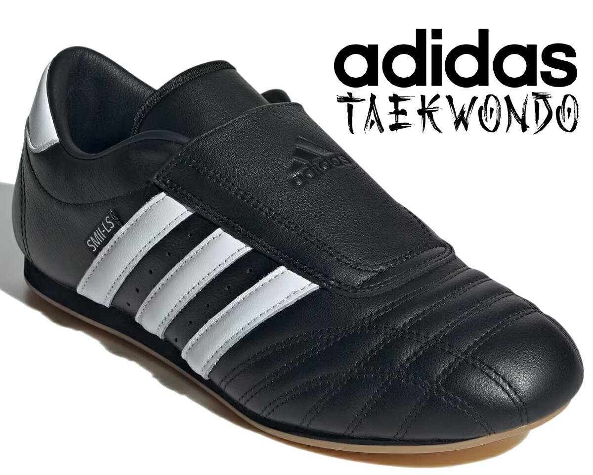 adidasテコンドー24センチ adidas adidas TAEKWONDO W SILVER METALLIC/CORE BLACK/GUM