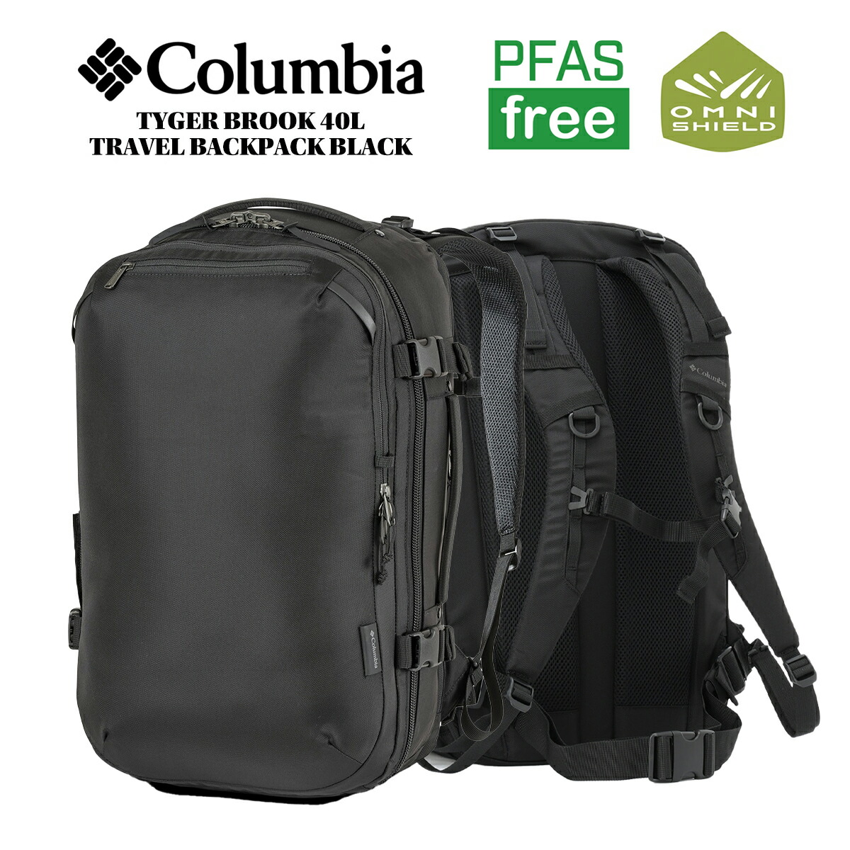 Columbia Tyger Brook 40Lトラベルバックパック タイガーブルック40Lトラベルバックパック(O/S Dark Mountain