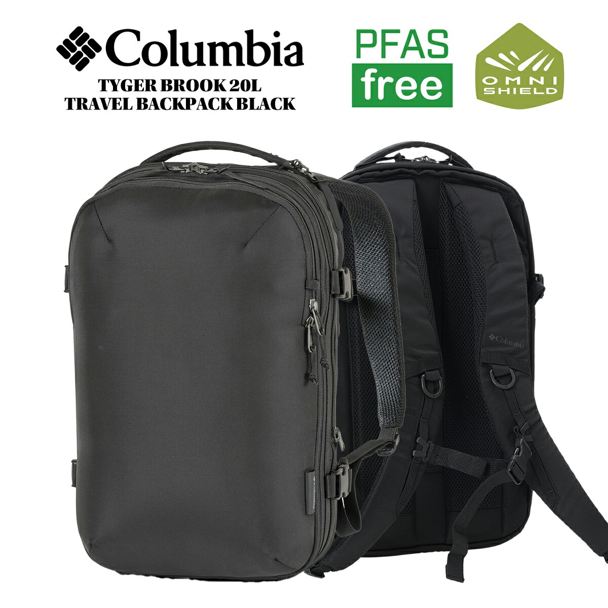 楽天市場】【コロンビア タイガー ブルック 40L トラベル バックパック