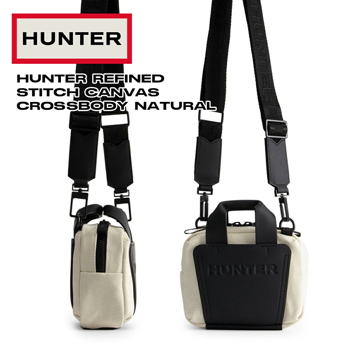 国内発送 HUNTER ショルダーバッグ REFINED STITCH UBX4013CAA 楽天市場】【ハンター リファインド スティッチ キャンバス