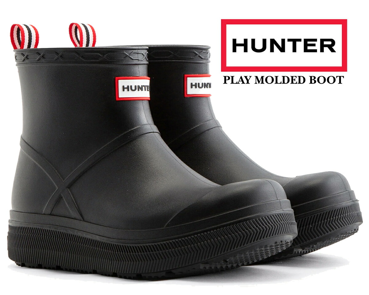★おく★ [ハンター]レインブーツ WFS2020RMA-BLK-6 楽天市場】[ ポイントUP & 最大2000円OFFクーポン ]【送料無料