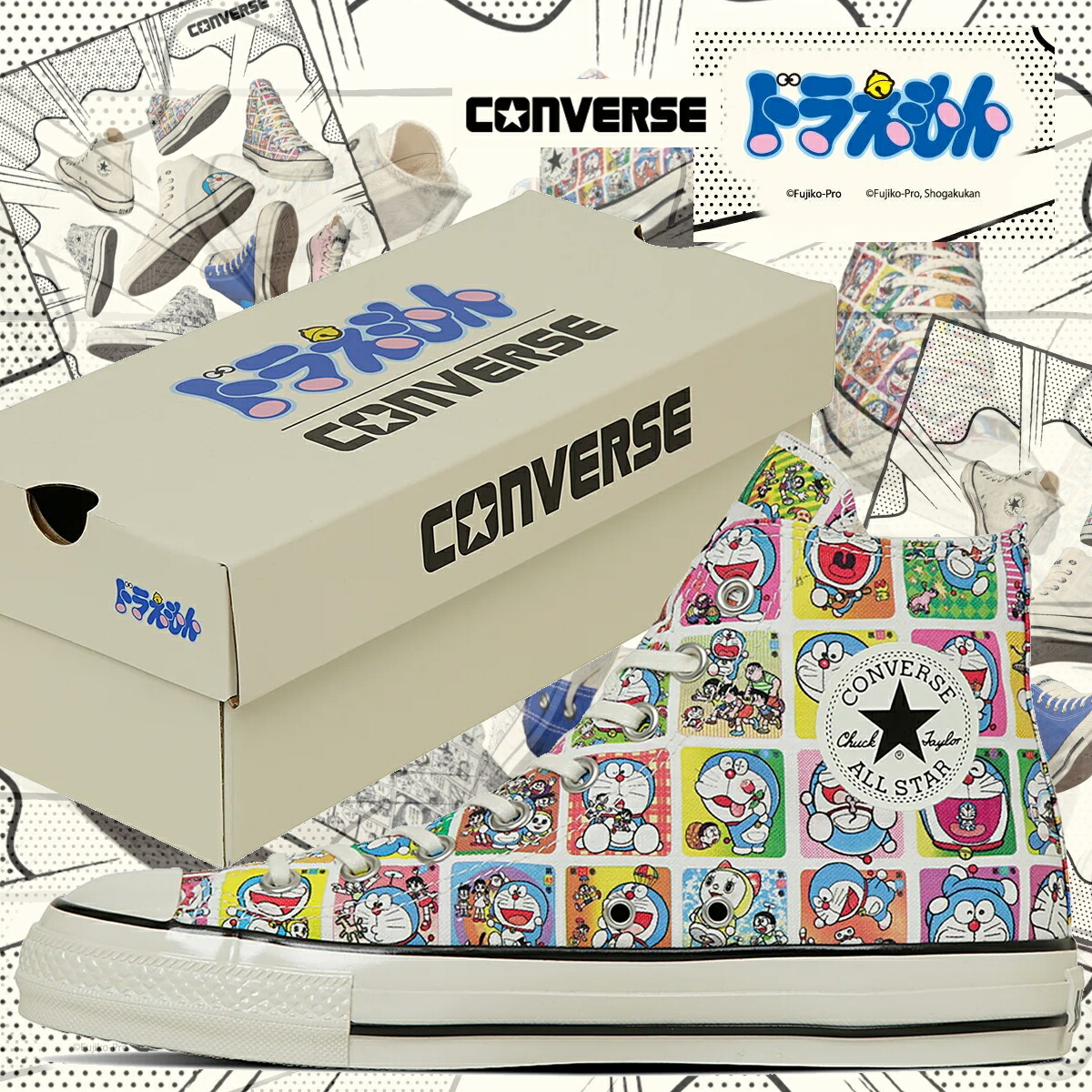[最短即日発送!! & お得なクーポン!!] 【コンバース オールスター(R) エイジド TC ハイ ドラえもん マルチ】CONVERSE ALL STAR AGED TC HI/DORAEMON MULTI(31314990) 1se570