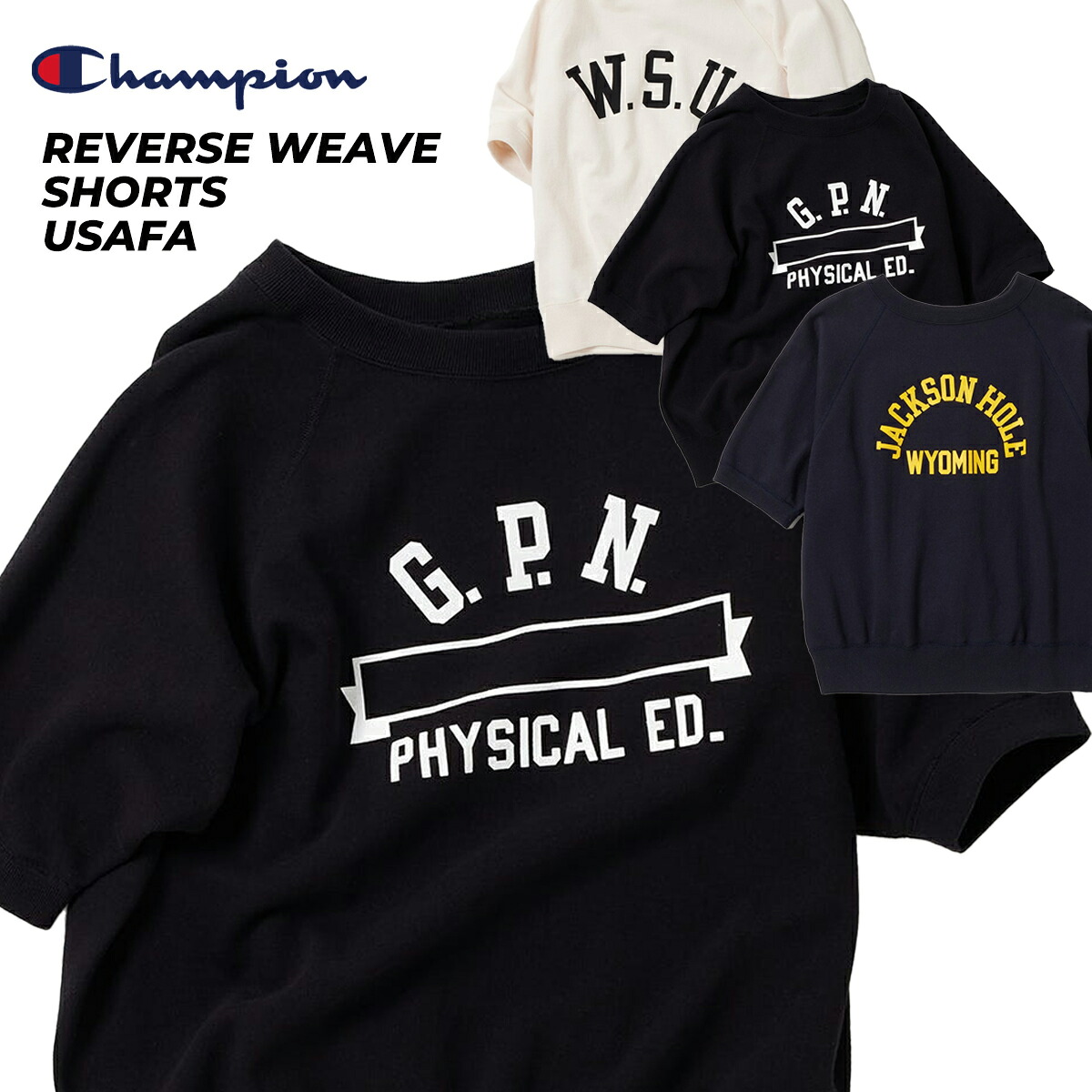 [ ポイントUP & 最大2000円OFFクーポン ] 【チャンピオン トゥルートゥーアーカイブス クルーネック スウェット Tシャツ】Champion TRUE TO ARCHIVES CREW NECK SWEAT T-SHIRT c3-b005｜ＬＴＤ　ｏｎｌｉｎｅ 16,401円