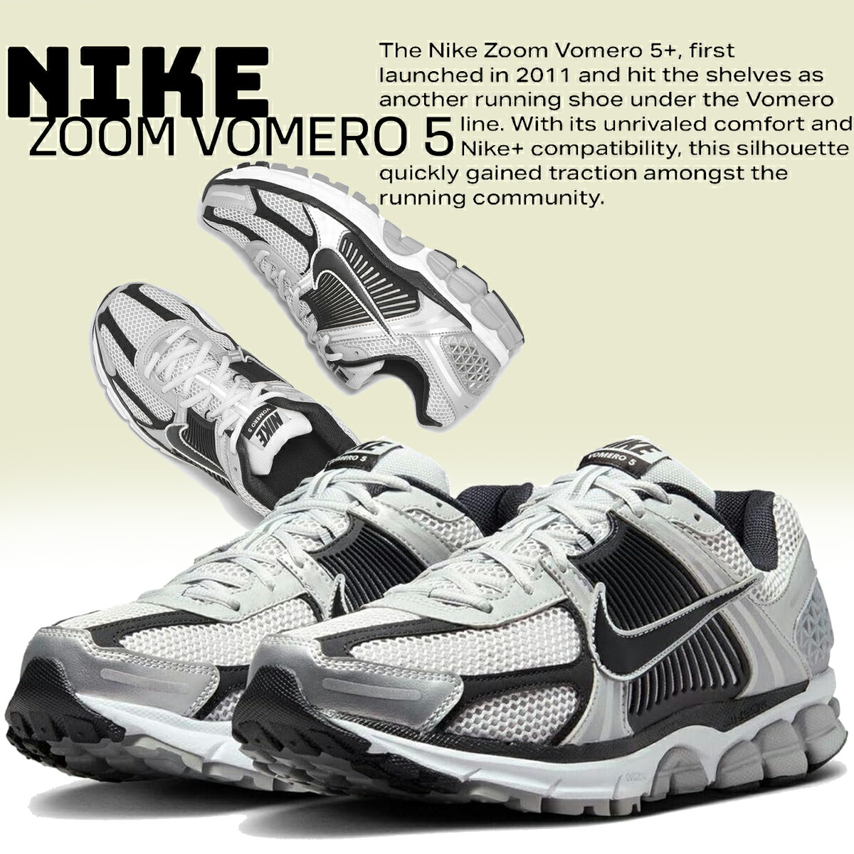 楽天市場】[ ポイントUP & 最大2000円OFFクーポン ]【ナイキ ズーム