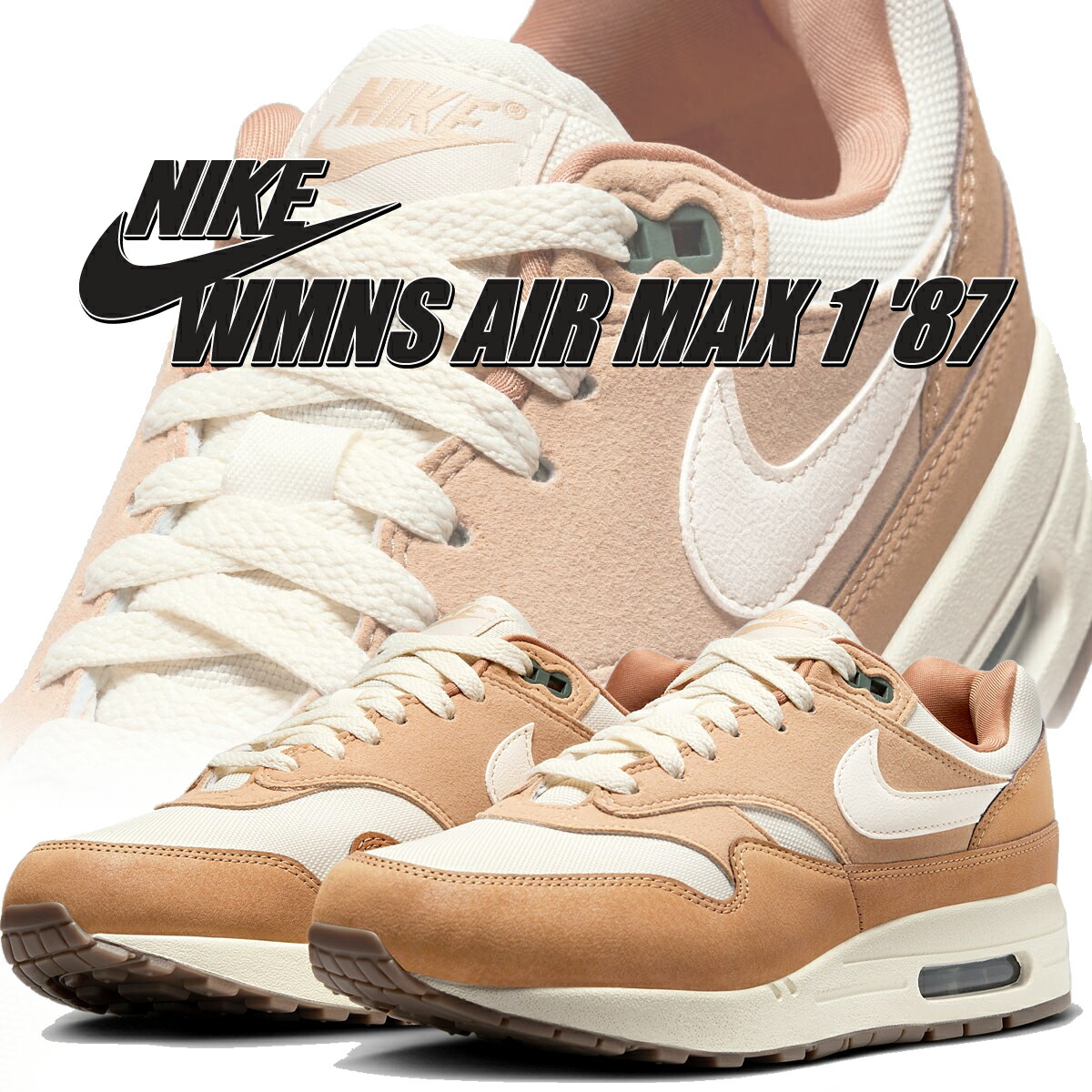 楽天市場】NIKE WMNS AIR MAX 1 87 NBHD burgundy crush