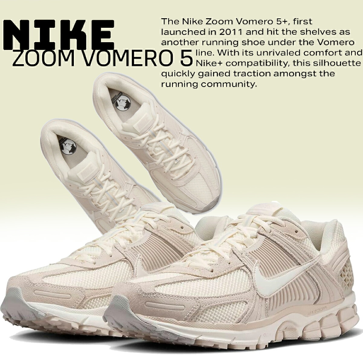 楽天市場】NIKE ZOOM VOMERO 5 ナイキ ズーム ボメロ メンズ