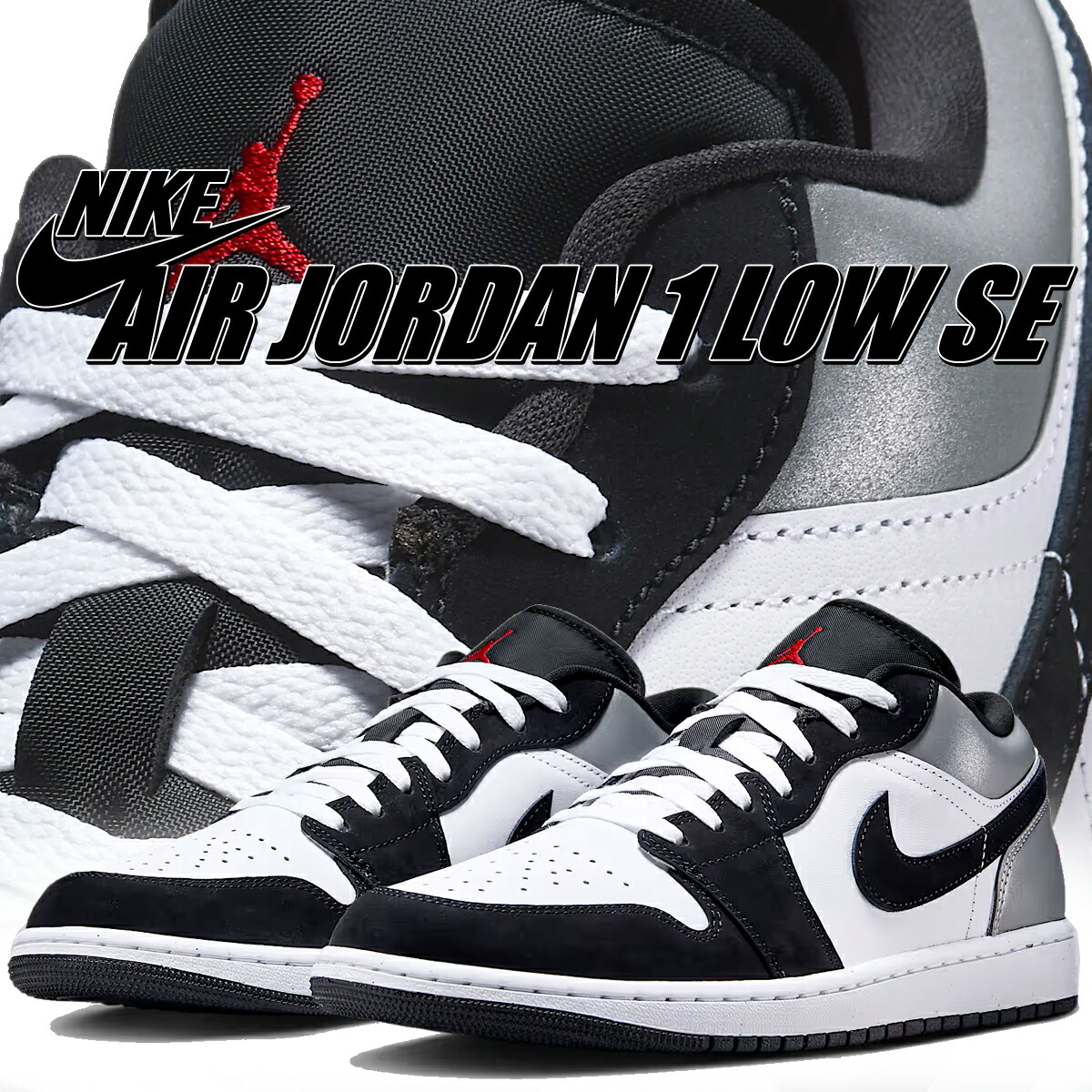 楽天市場】[ ポイントUP & お得な割引クーポン!! ] 【ナイキ エア