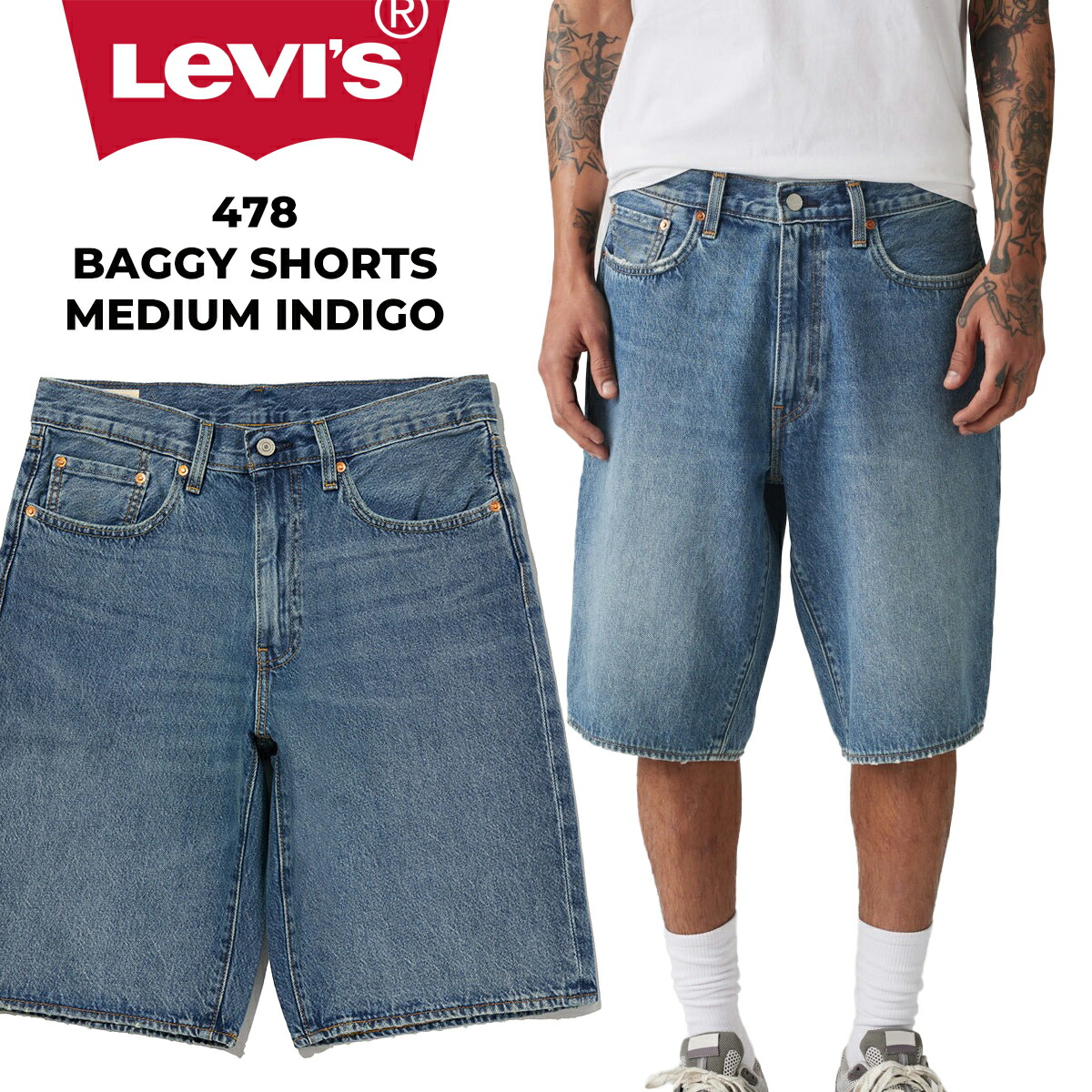 [ ポイントUP & 最大2000円OFFクーポン ] 【リーバイス 478 バギー ショーツ ミディアムインディゴ】LEVIS 478 BAGGY SHORTS MEDIUM INDIGO 001jm0005 6,600円