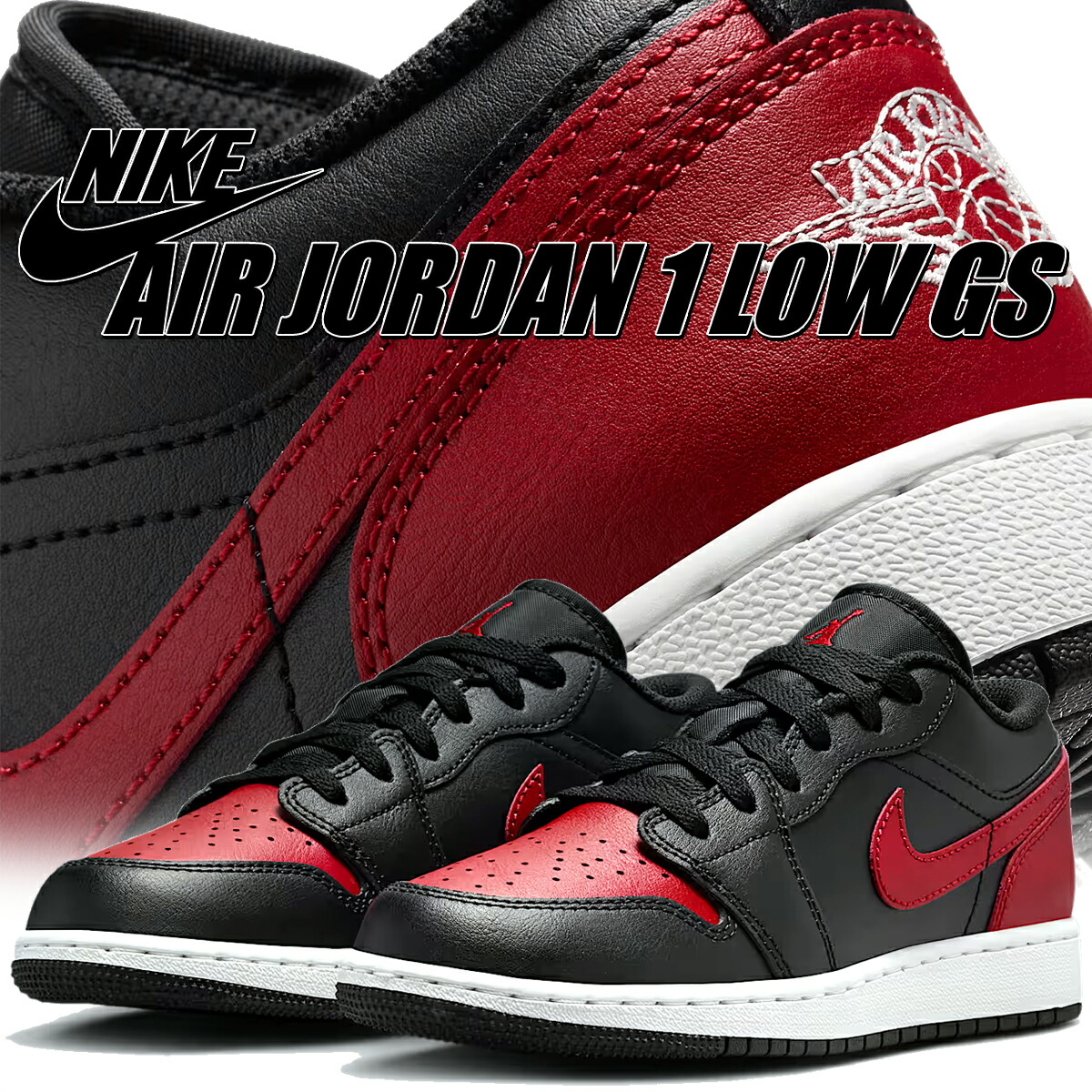 楽天市場】【ナイキ エアジョーダン 1 ロー ブラック バーシティレッド