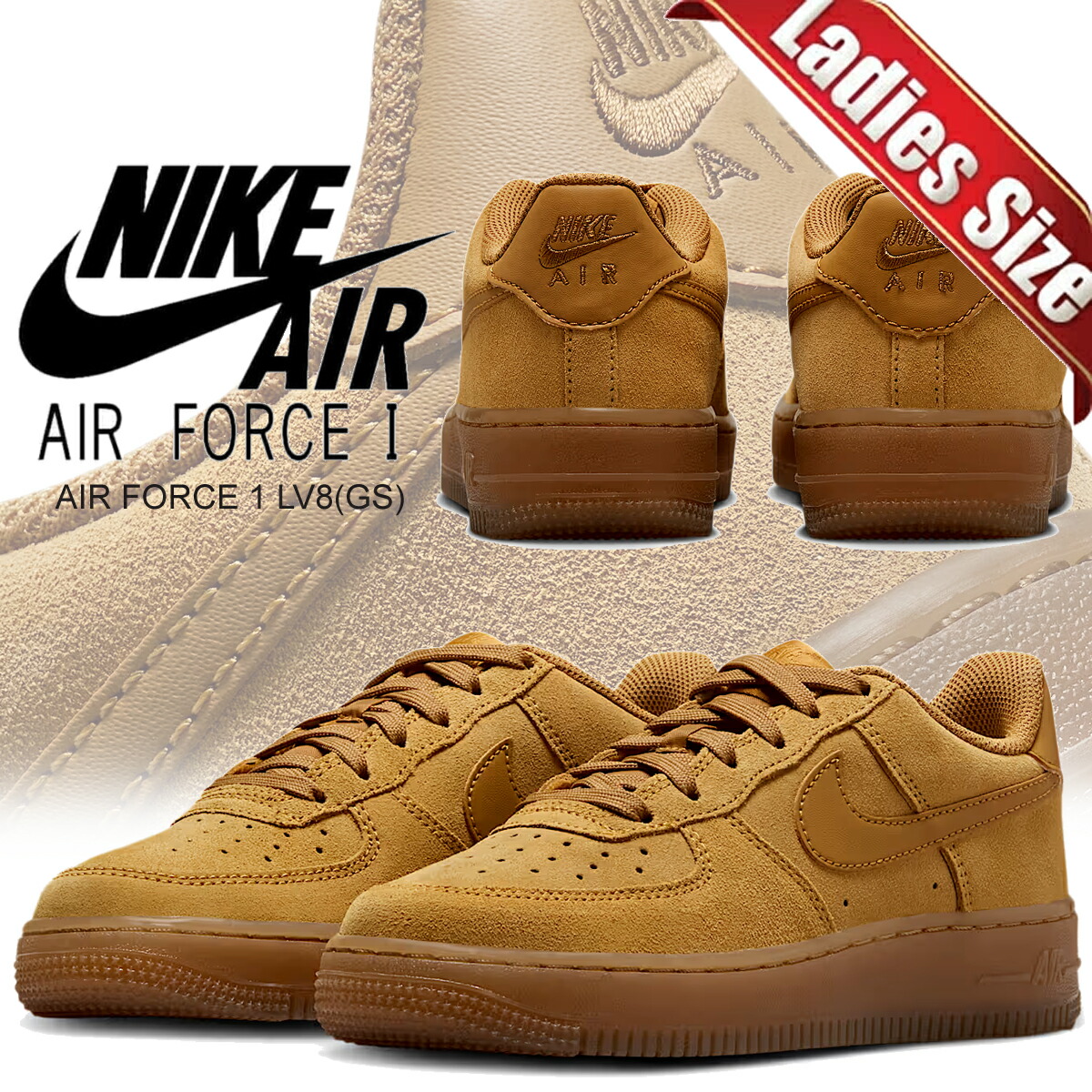 新品 NIKE AIR FORCE 1 LV8 3(GS) 25cm Ⓗ Shoes Nike AIR FORCE 1 LV8 3 (GS) - Top4Running.com