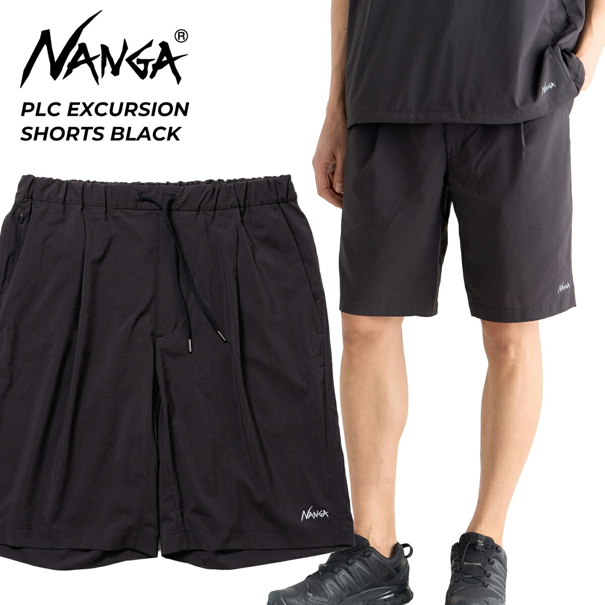 楽天市場】ナンガ PLC エクスカーション ショーツ ブラック NANGA PLC