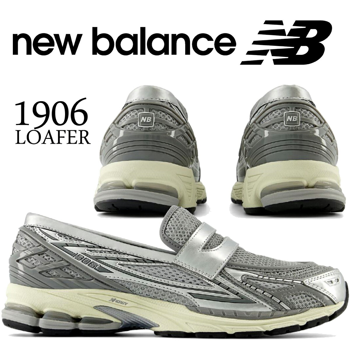 靴 New Balance U1906LBN 海外限定 NEW BALANCE U1906LBN LOAFER BLACK LEATHER