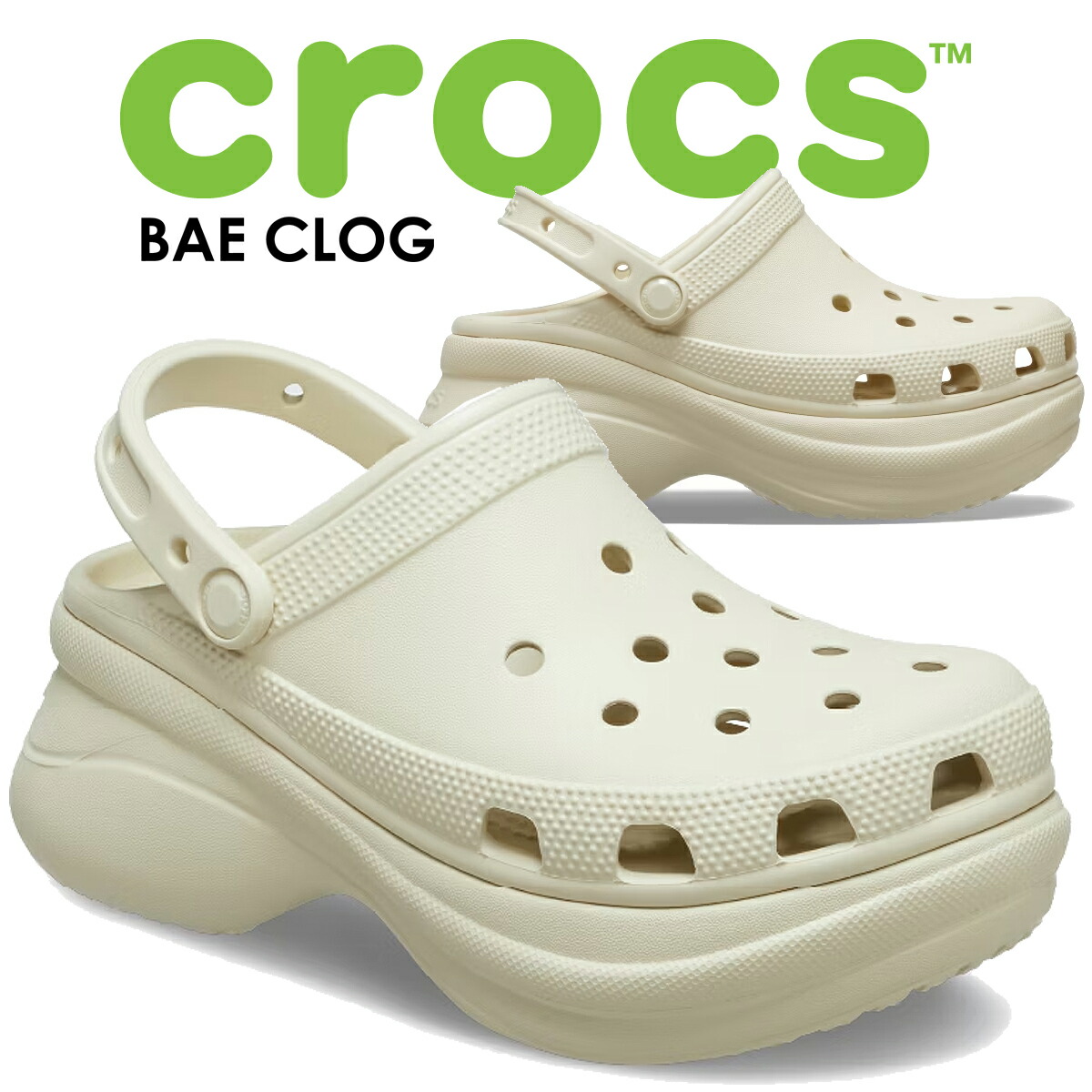 極美品 サレヘベンバリー クロックス ポレックス クロッグ ナイアガラ 11/17発売｜Salehe Bembury × Crocs Pollex Clog collection
