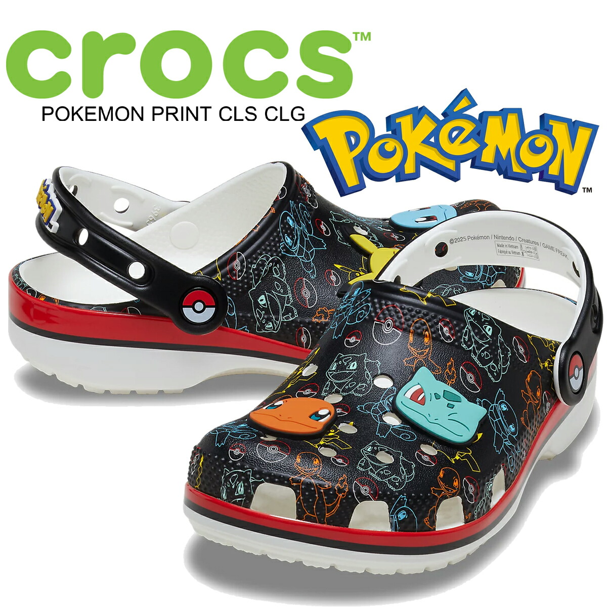 ポケモン　クラシック 楽天市場】【プライスダウン】 CROCS POKEMON PRINT CLASSIC