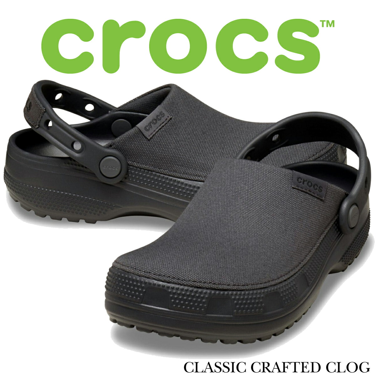 CROCS×RHC 別注Classic Crog クラシック クロッグ26cm crocs Classic Crocs x Ron English Area 54 Clog Black