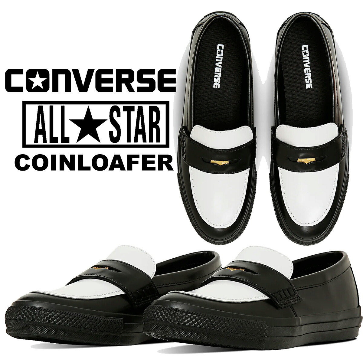 コンバース　オールスター　ローファー CONVERSE 『ALL STAR CHUNK LOAFER』が国内12月20日より発売
