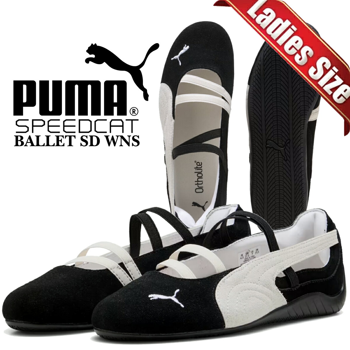 PUMA プーマ スピードキャットバレエスニー カー 楽天市場】【プーマ スピードキャット バレエ メタリック