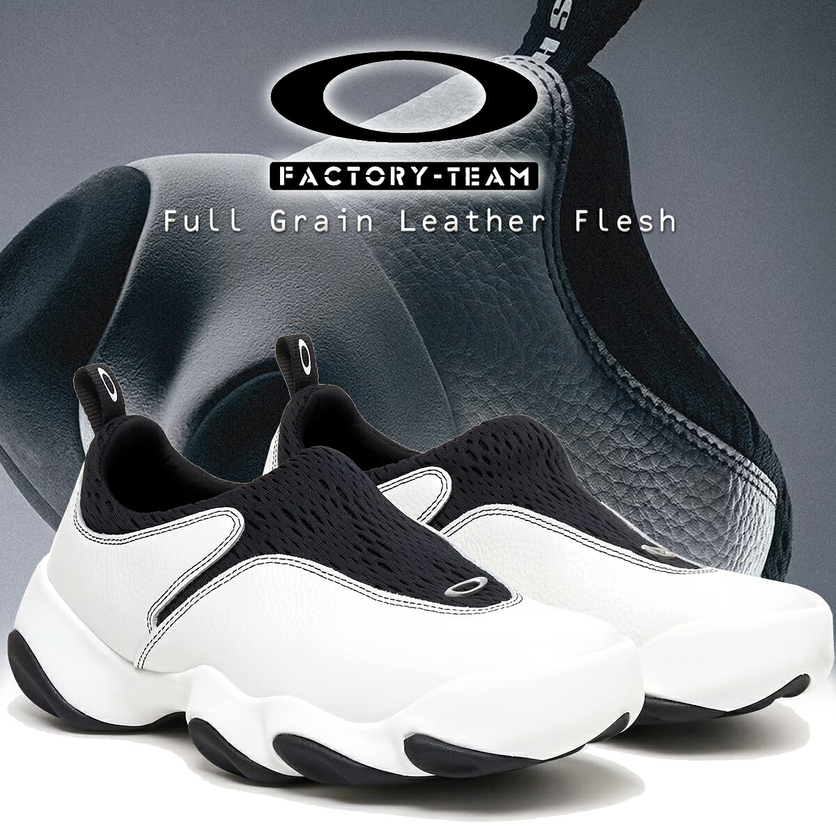 [ ポイントUP & 最大2000円OFFクーポン ] 【オークリー ファクトリー チーム フルグレイン レザー フレッシュ ルーセント ホワイト】OAKLEY FACTORY TEAM FULL GRAIN LEATHER FLESH LUCENT WHITE a00004456d125-wht