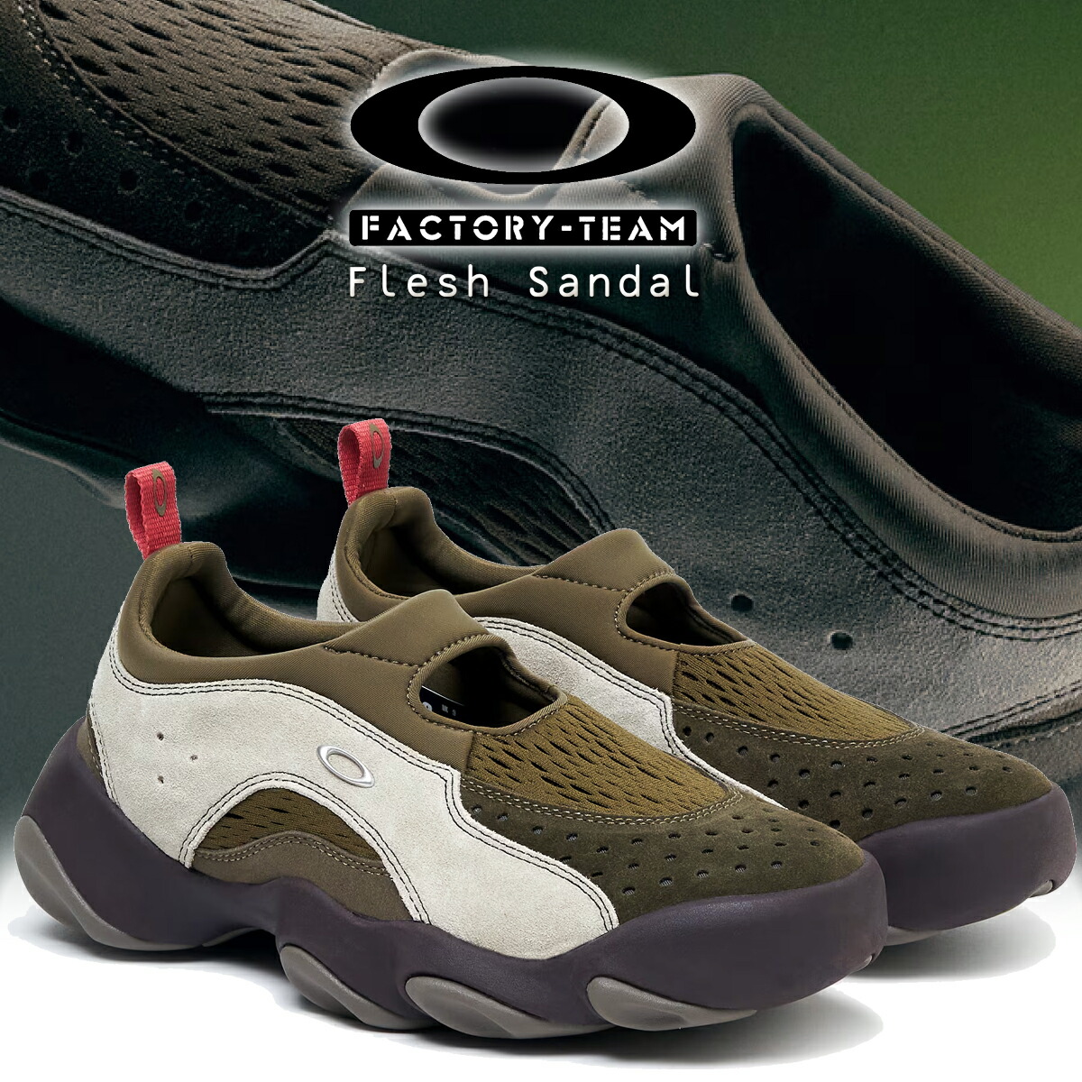 [最短即日発送!! & お得なクーポン!!] 【オークリー ファクトリー チーム フレッシュ サンダル ストーン オリーブ】OAKLEY FACTORY TEAM FLESH SANDAL STONE/OLIVE s02004457d125-sto