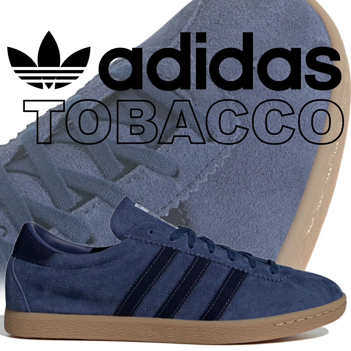 楽天市場】adidas TOBACCO MITA【アディダス タバコ ミタ】WHEAT