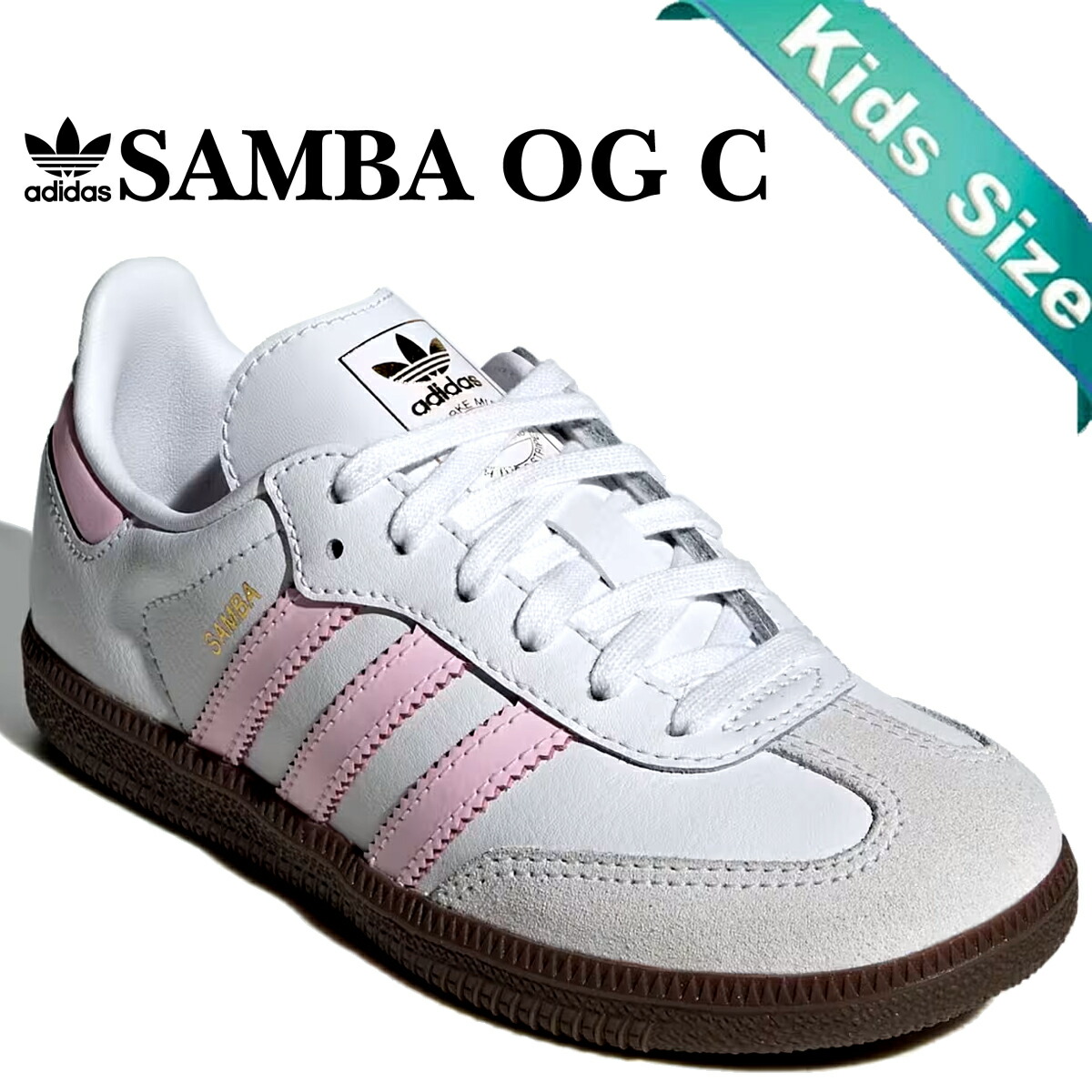 アディダス SAMBA OG キッズ　19cm adidas Originals SAMBA OG KIDS アディダス サンバ キッズ
