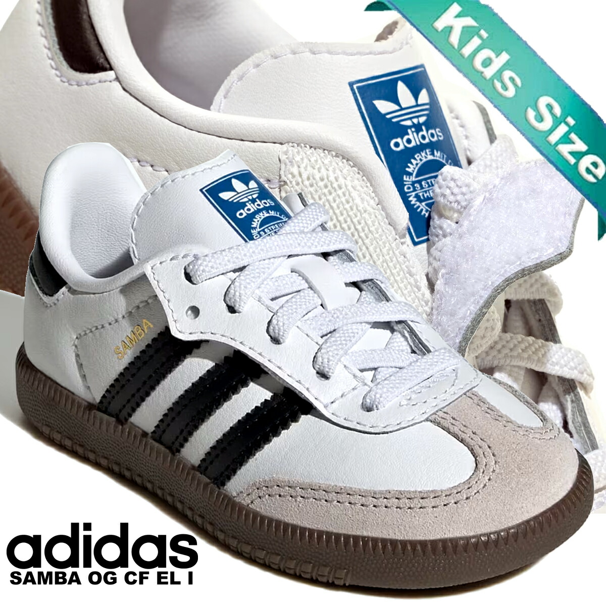 楽天市場】お得な割引クーポン発行中!!【送料無料 アディダス