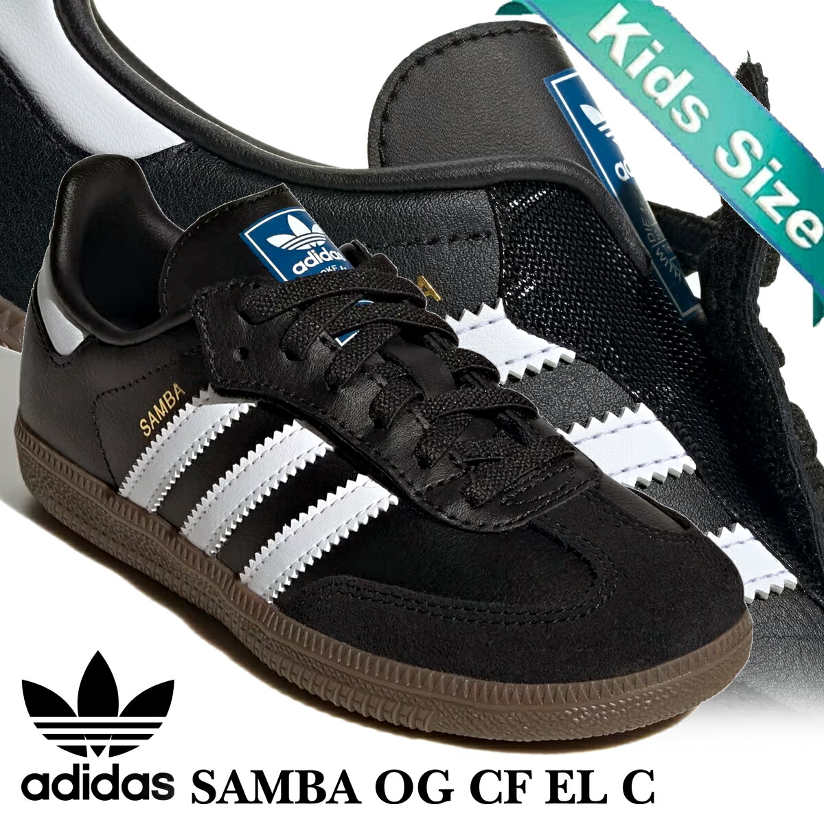 楽天市場】adidas [アディダス サンバエムエヌ] SAMBA MN CORE