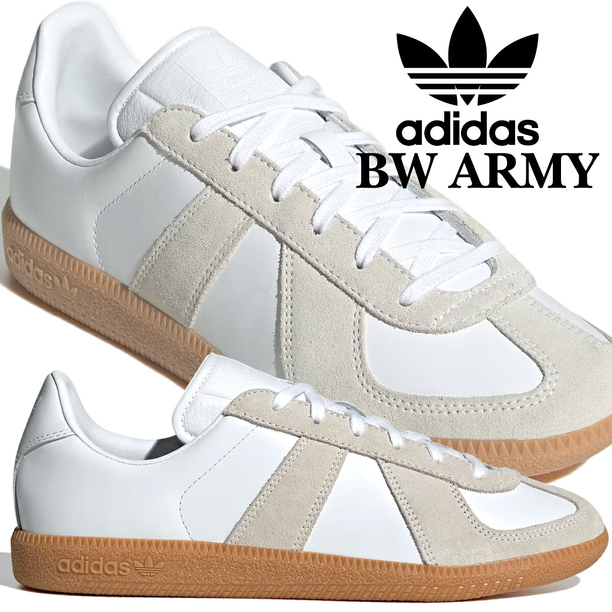 [ ポイントUP & 最大2000円OFFクーポン ] 【アディダス BW アーミー フットウェアホワイト チョークホワイト】adidas BW ARMY FTWWHT/FTWWHT/CWHITE jr2002｜ＬＴＤ　ｏｎｌｉｎｅ
