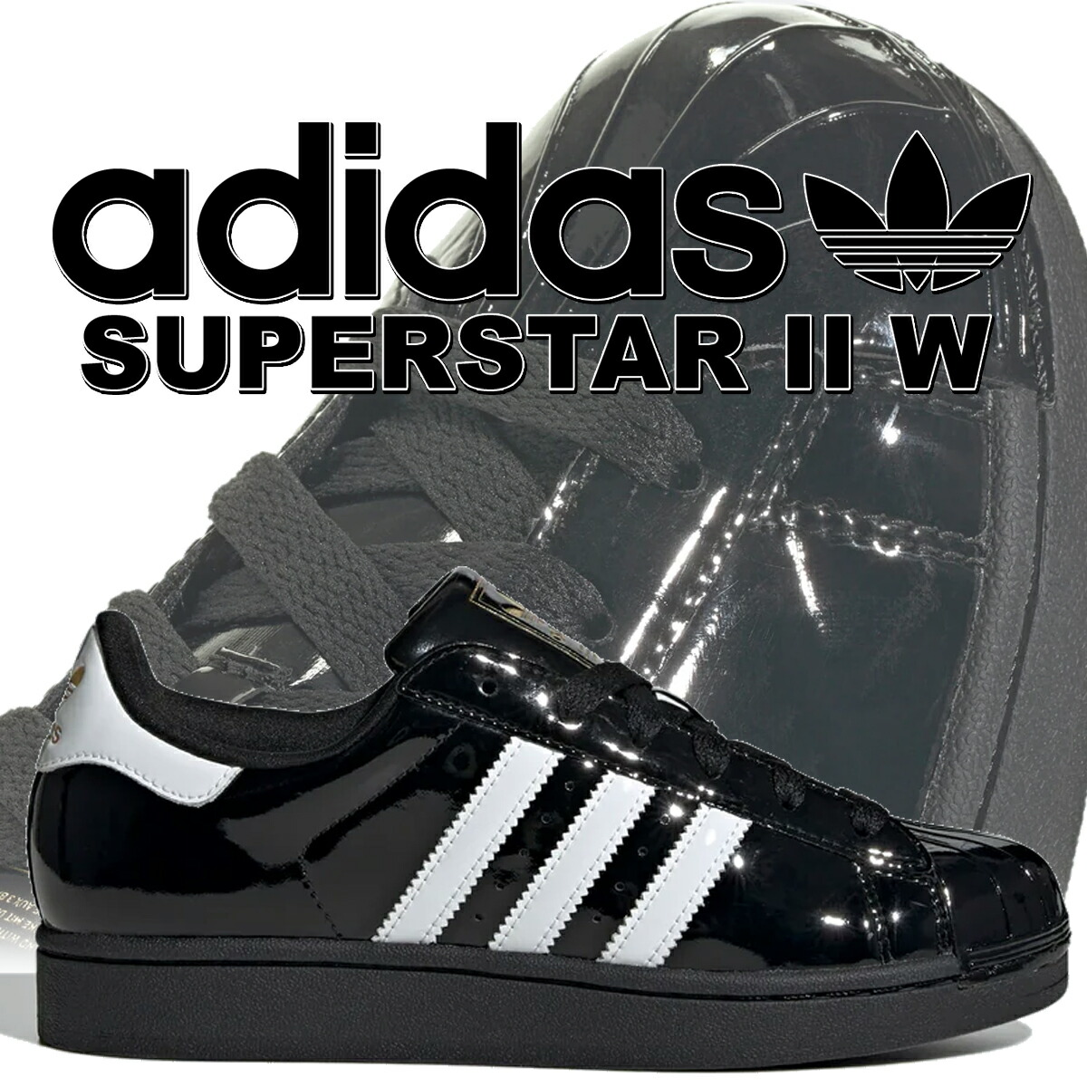adidas Superstar ブラック/ホワイト 280サイズ 楽天市場】adidas SUPERSTAR II W CBLACK/CBLACK/OWHITE jp8164