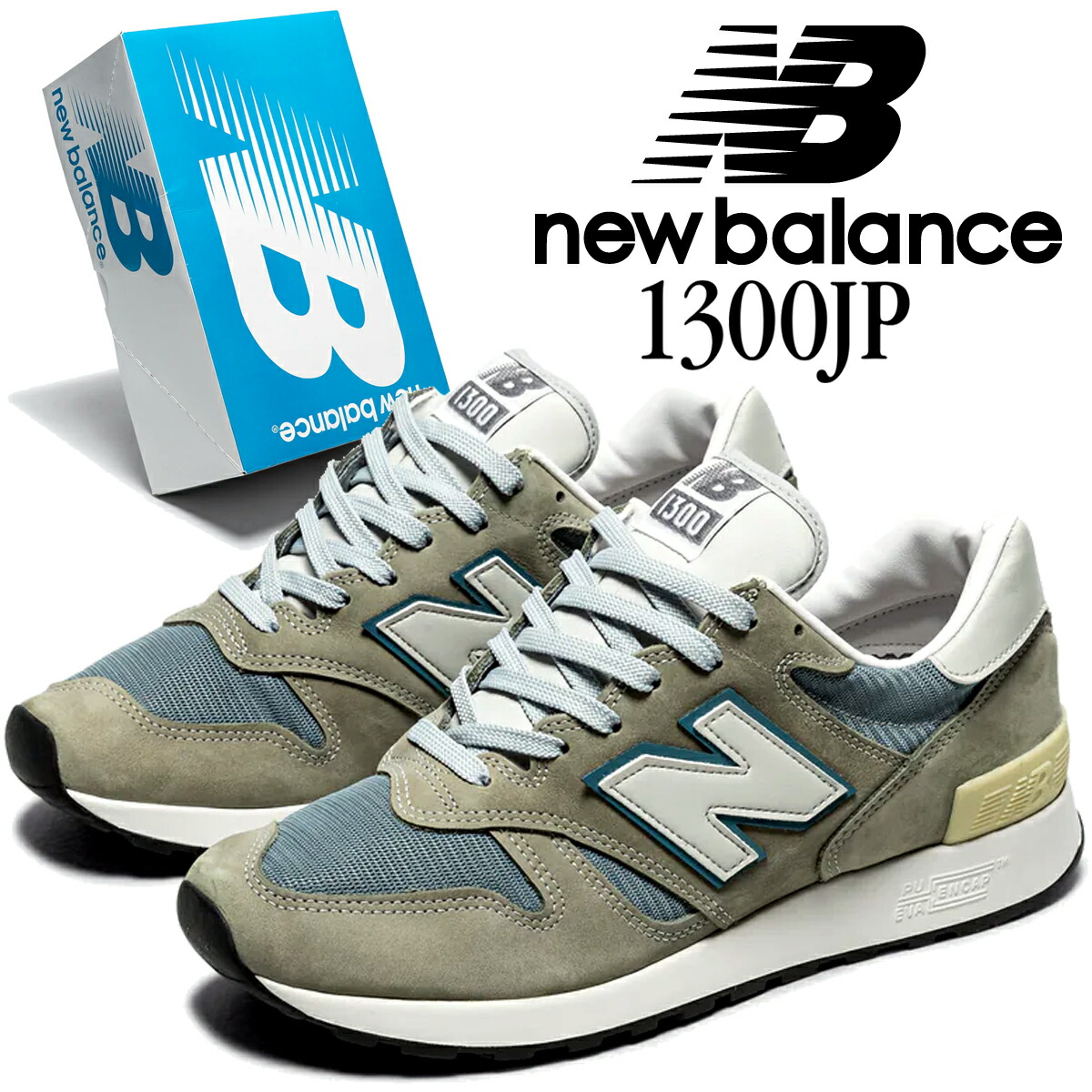 NEW BALANCE ニューバランス U996GR ［新品］［国内正規品］ 楽天市場】お得な割引クーポン発行中!!【送料無料