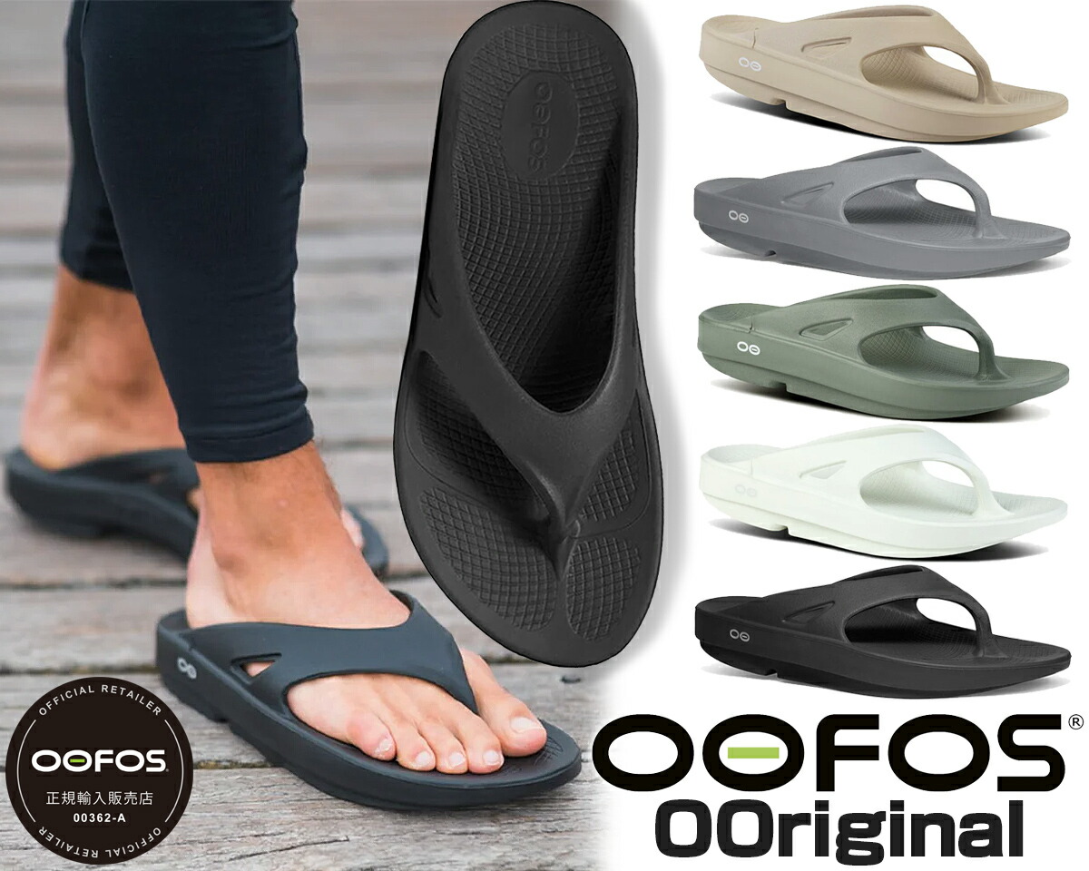 楽天市場】[ ポイントUP & お得な割引クーポン!! ] 【送料無料