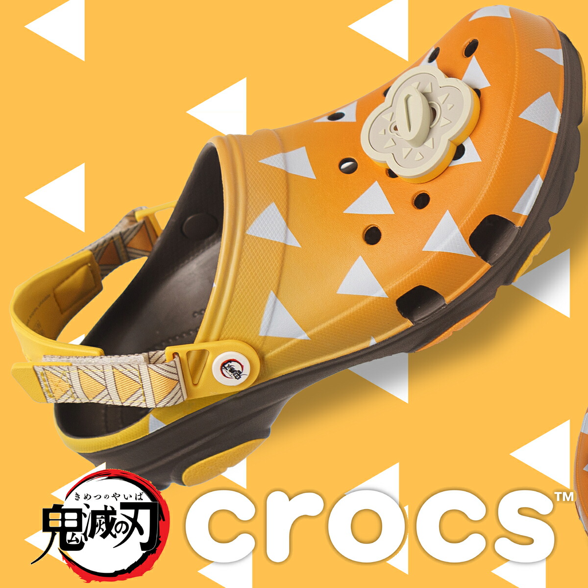 イカゲーム　コスビ　クロックス Amazon | Crocs (クロックス) 男女兼用 大人用 イカゲーム