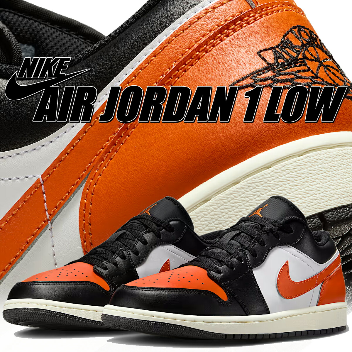 楽天市場】お得な割引クーポン発行中!!【送料無料 ナイキ エア