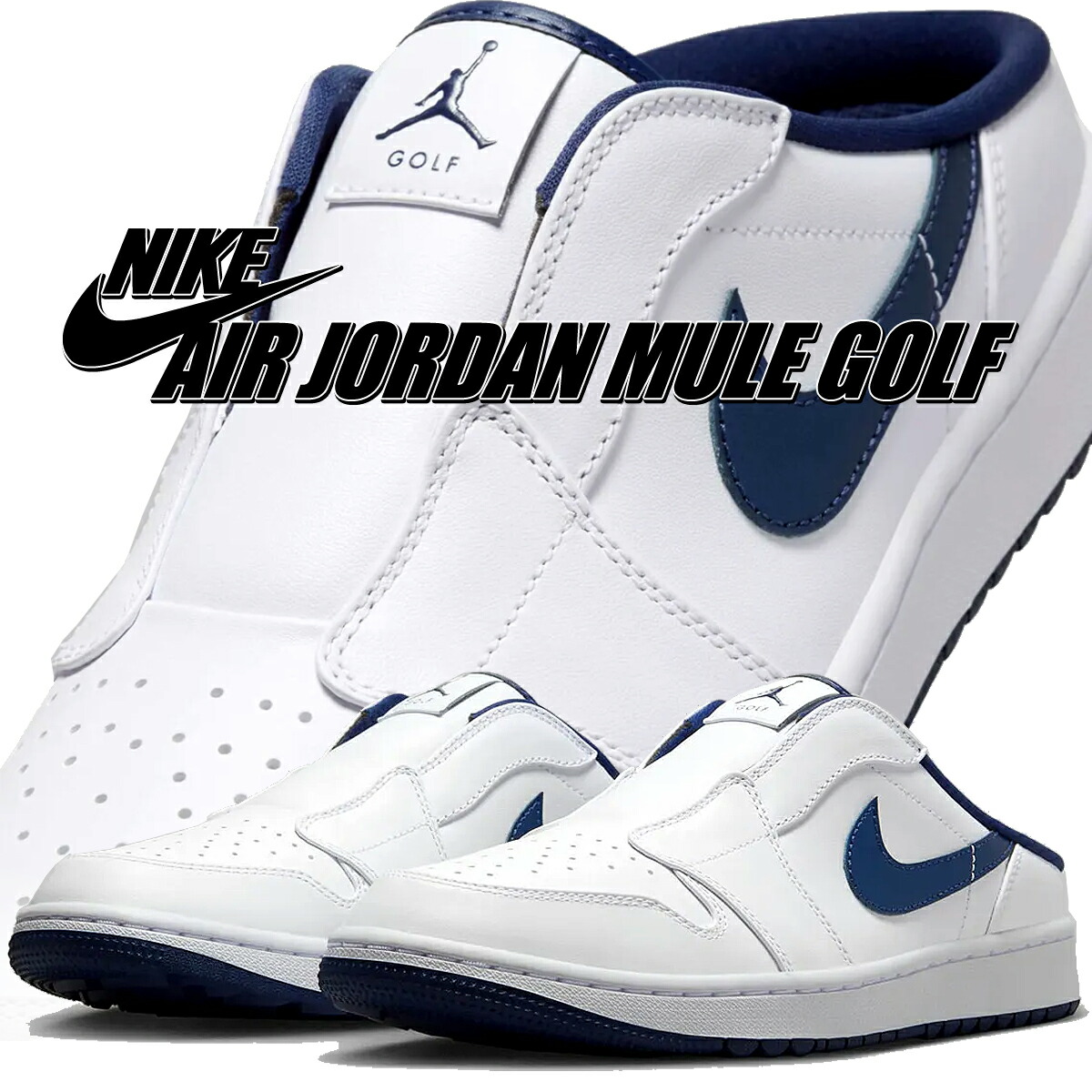 ナイキエア ジョーダン ミュール ブラック/ホワイト/ロイヤル NIKE AIR JORDAN MULE GOLF black/royal-white fj1214-002