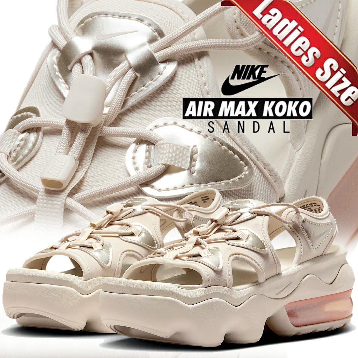 楽天市場】お得な割引クーポン発行中!!【送料無料 ナイキ