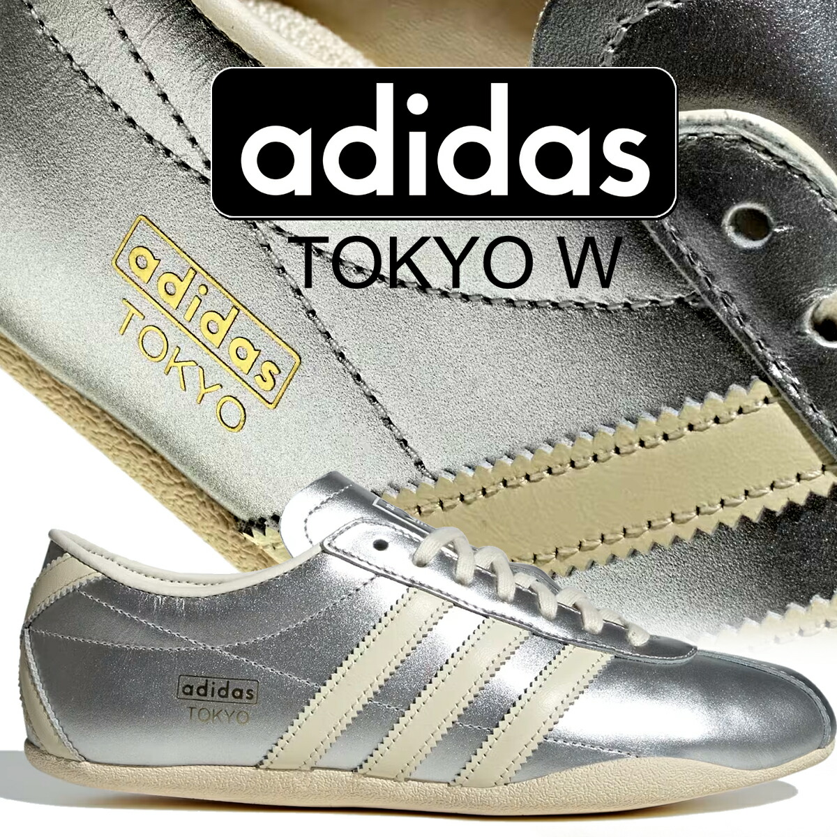 【新品未使用】adidas TOKYO Wトーキョ― シューズ JQ0593 楽天市場】アディダス トーキョー ウィメンズ