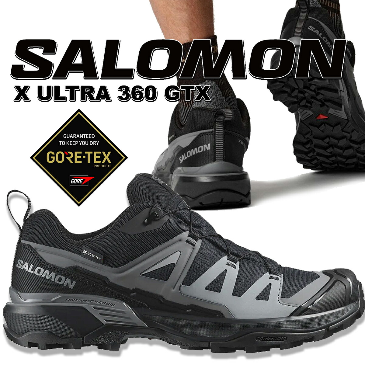 楽天市場】SALOMON X ULTRA 360 GORE-TEX L47453200サロモン XA