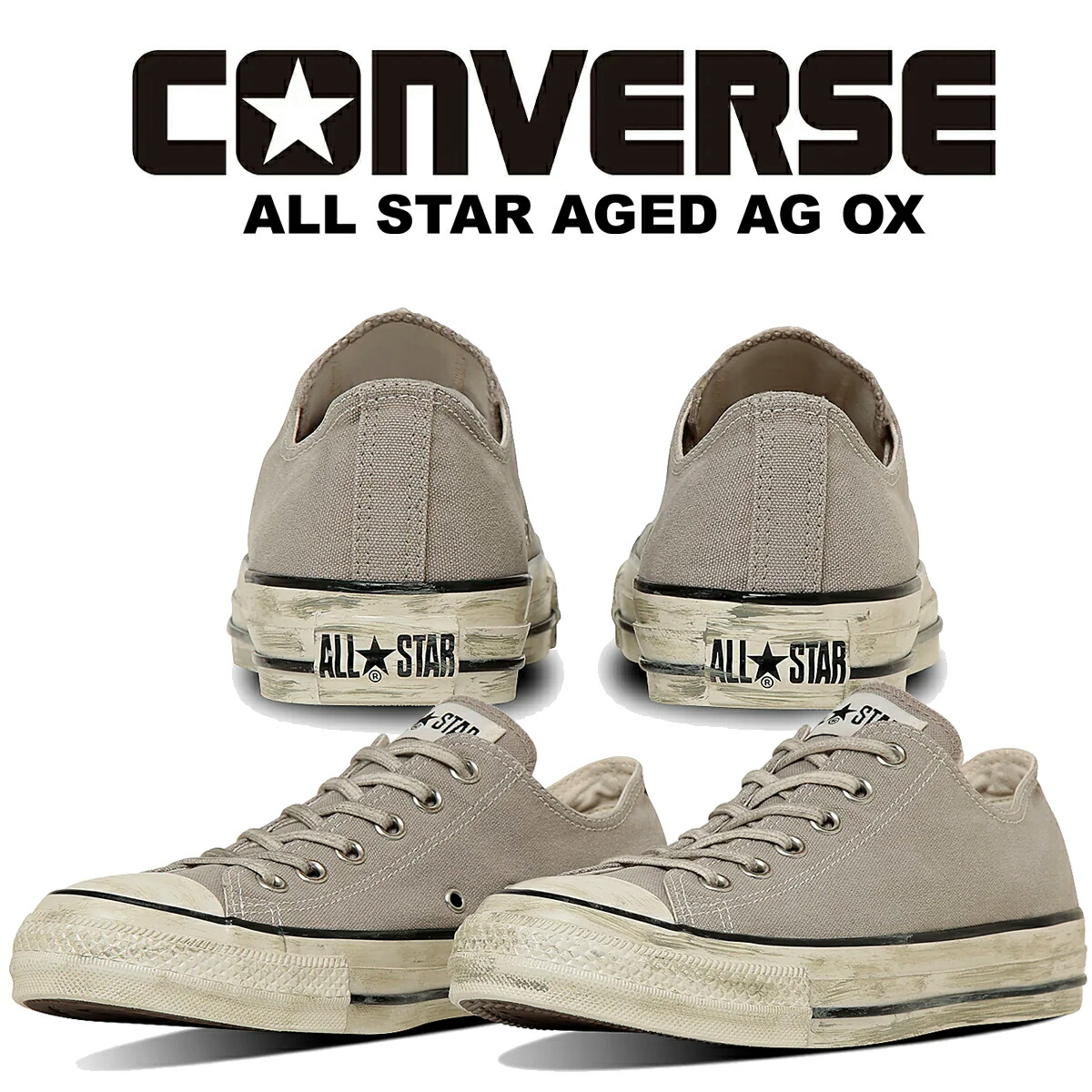 [ ポイントUP & 最大2000円OFFクーポン ] 【コンバース オールスター エイジド AG OX ビンテージカーキ】CONVERSE ALL STAR AGED AG OX VTG.KHA(1SE694) 31316001