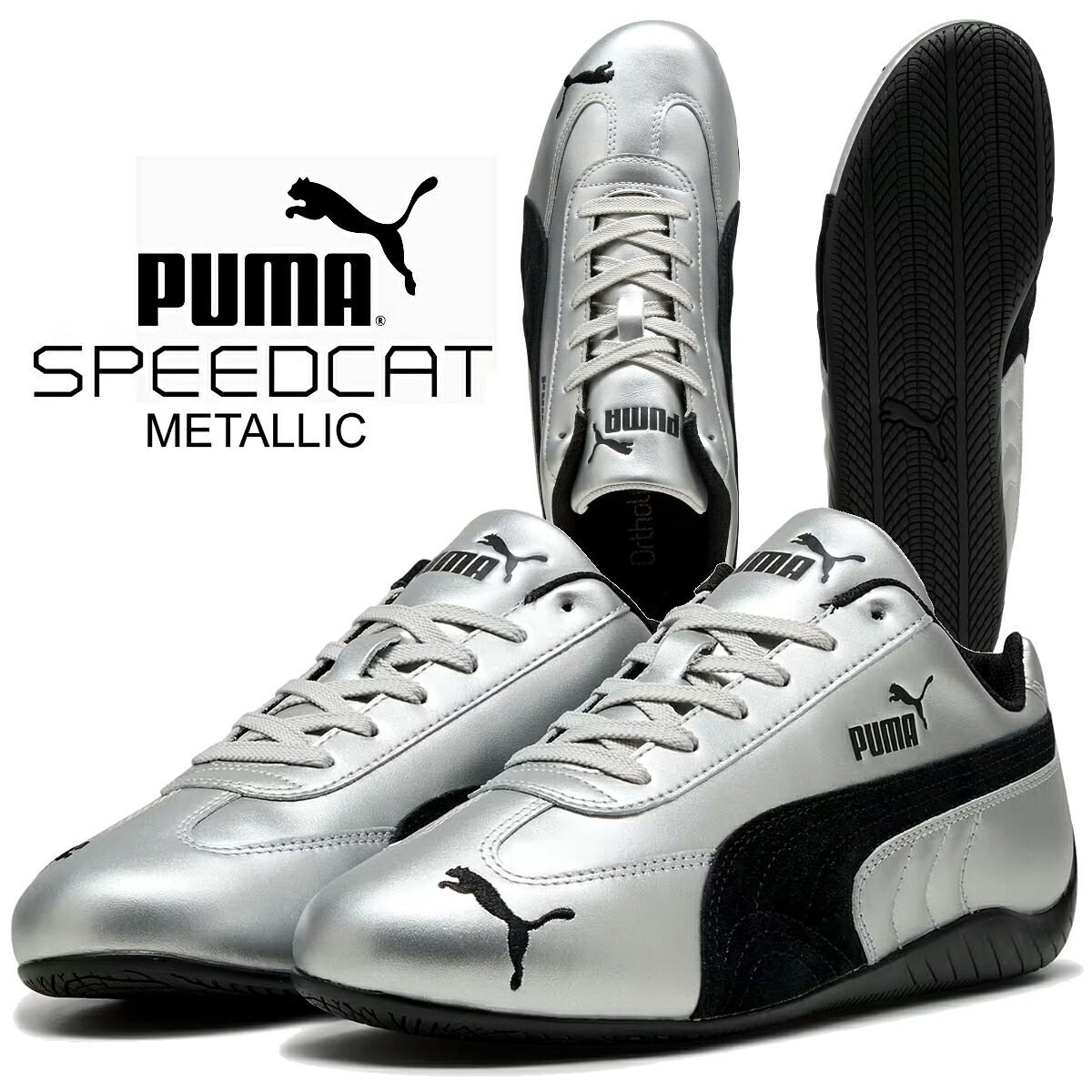 [ 15時までの注文で最短即日発送!! ] 【プーマ スピードキャット メタリック プーマシルバー プーマブラック】PUMA SPEEDCAT METALLIC PUMA SILVER-PUMA BLACK 403689-01画像