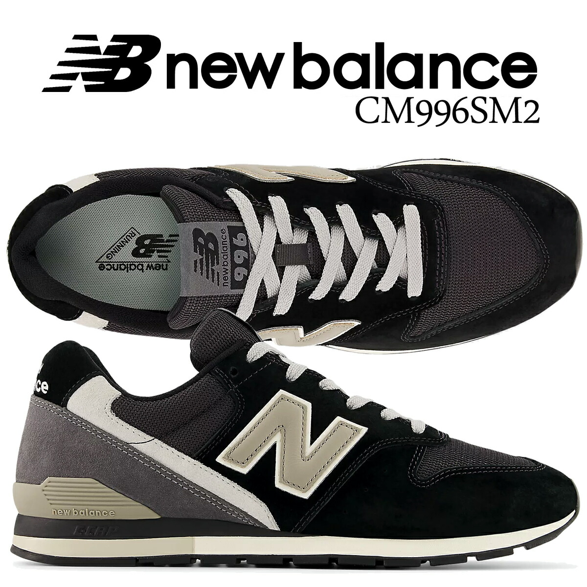 楽天市場】NEW BALANCE MRL996DG【ニューバランス スニーカー