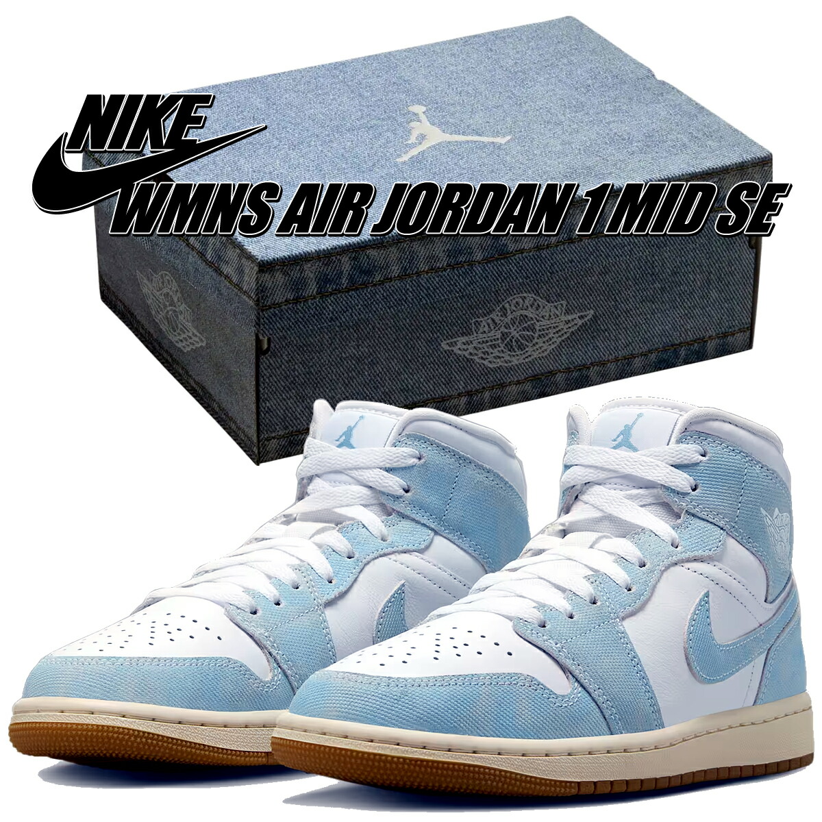 楽天市場】[ 15時までの注文で最短即日発送!! ] 【送料無料 ナイキ